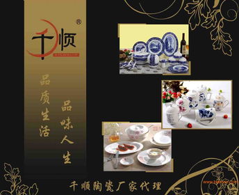 石家庄大型广告公司服务全景 制作厂家与价格指南