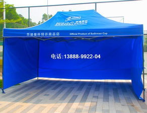 漾濞帐篷品牌、图片、价格及广告定制生产全攻略