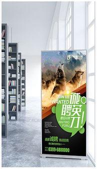 探索X平面广告设计 精选图片素材与模板下载，解锁创意无限